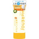 HaRENO薬用ハミガキシトラス▲B2