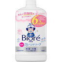 ビオレu泡ハンドソープフルーツつめかえ1200ml 1200mL▲B2