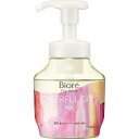 ビオレTH泡ハンドSローズポンプ 280ml▲B1