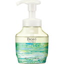 ビオレTH泡ハンドソープ森林PO 280ml▲B1