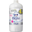 ビオレu泡ハンドソープ 無香 つめかえ 770ml 770mL▲B2