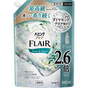 【アウトレット商数量限定在庫限り】ハミングフレア Sサボン スパウト 940mL 940mL