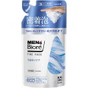 メンズビオレザフェイスうるおいケアつめかえ用 170mL▲B1