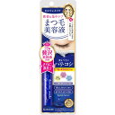 HMSPアイラッシュセラムEX 1個▲A