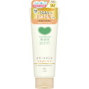 カウ無添加TRうるおい 180g▲B1