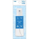 スプレーボトル 30mL▲B1