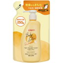 ベビーミルクローション うるおいプラス 替 250g▲B1
