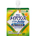 明治メイバランスソフトJellyパインヨーグルト味 125mL▲B1