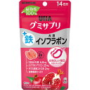 UHA味覚糖 グミサプリ 鉄+大豆イソフラボン 14日分▲B1