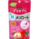 UHA味覚糖 グミサプリ 鉄+メリロート 14日分▲B1