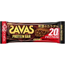 ザバス プロテインバー ミルクチョコレート味 60g▲B2