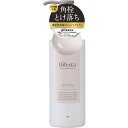 ビフェスタ セラムクレンジングオイル 160mL▲A