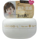 ルシードエル アクティブムーブワックス 60g▲B1