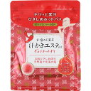 汗かきエステ気分 ゲルマホットチリ 500g▲B1
