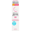 セラプリエ 薬用頭皮保湿育毛ローション 150mL▲A