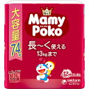 マミーポコパンツM74ドラえもん 74枚▲B2