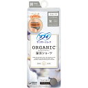 ソフィオーガニックコットン温活ショーツMグレー 1枚▲A