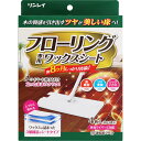 フローリング専用ワックスシート 4枚▲A