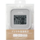 デジタル温湿度計 TT‐588 ウォームグレー 1台▲B1