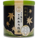 よく取れる こだわり綿棒 150本▲B1