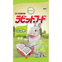 動物村ラビットフード 2.5kg▲B1