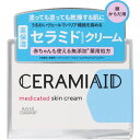 セラミエイド 薬用スキンクリーム 140g▲A