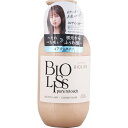ビオリスピュアレタッチ ぺたふぅわコンディショナー 480mL▲B1
