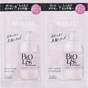 ビオリス ピュアレタッチ ぱやとぅやお試し 1回分▲B1