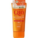 コエンリッチ薬用WハンドC▲B1
