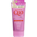 コエンリッチ薬用WハンドMジェル▲B1