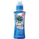 ヤシノミ 洗たく洗剤 濃縮タイプ 無香 本体 520mL▲B1