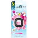 ファブリーズイージークリップフローラル 2.4mL▲B1