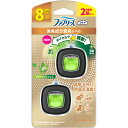 イージークリップ消臭成分最高クリーンフレッシュ2P 2.5mL×2▲B1
