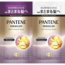 PTミラクルズうねり&Rサシェ 1セット▲B1