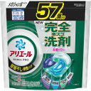 アリエールGB4D部屋干替メガJ 57個▲B2