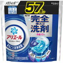 アリエールGBプロ詰替メガJ 57個▲B2