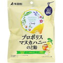 プロポリスマヌカハニーのど飴 60g▲B2
