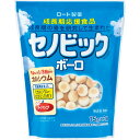 セノビック ボーロ 15g×3▲B2