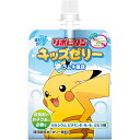 リポビタンキッズゼリー ラムネ風味 125g▲B1