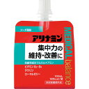 アリナミンMバランス ソーダ 100ml▲B1