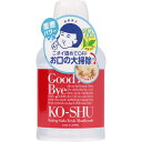 歯磨撫子 重曹すっきり洗口液 200mL▲A