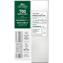 リードルショット700 30ML▲B2