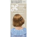 リーゼ ティントカラージェル ミルキーベージュ 191mL▲A