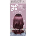 リーゼ ティントカラージェル ピンクラベンダー 191mL▲A