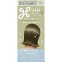 リーゼ ティントカラージェル オリーブカーキ 191mL▲A