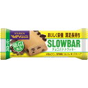 スローバーチョコバナナクッキー▲B1