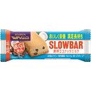 スローバー濃厚ココナッツミルク▲B1