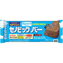 セノビックバーココア▲B2
