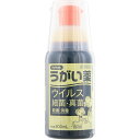第3類医薬品うがい薬▲B2