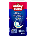 マミーポコ夜用パンツ▲B2